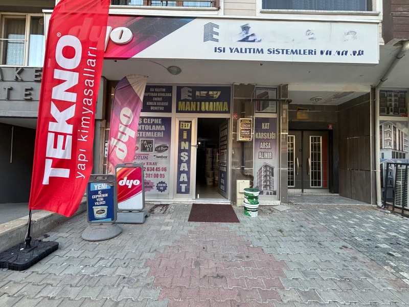 Edremit Gazicelal Mah`daDükkan & Mağaza.